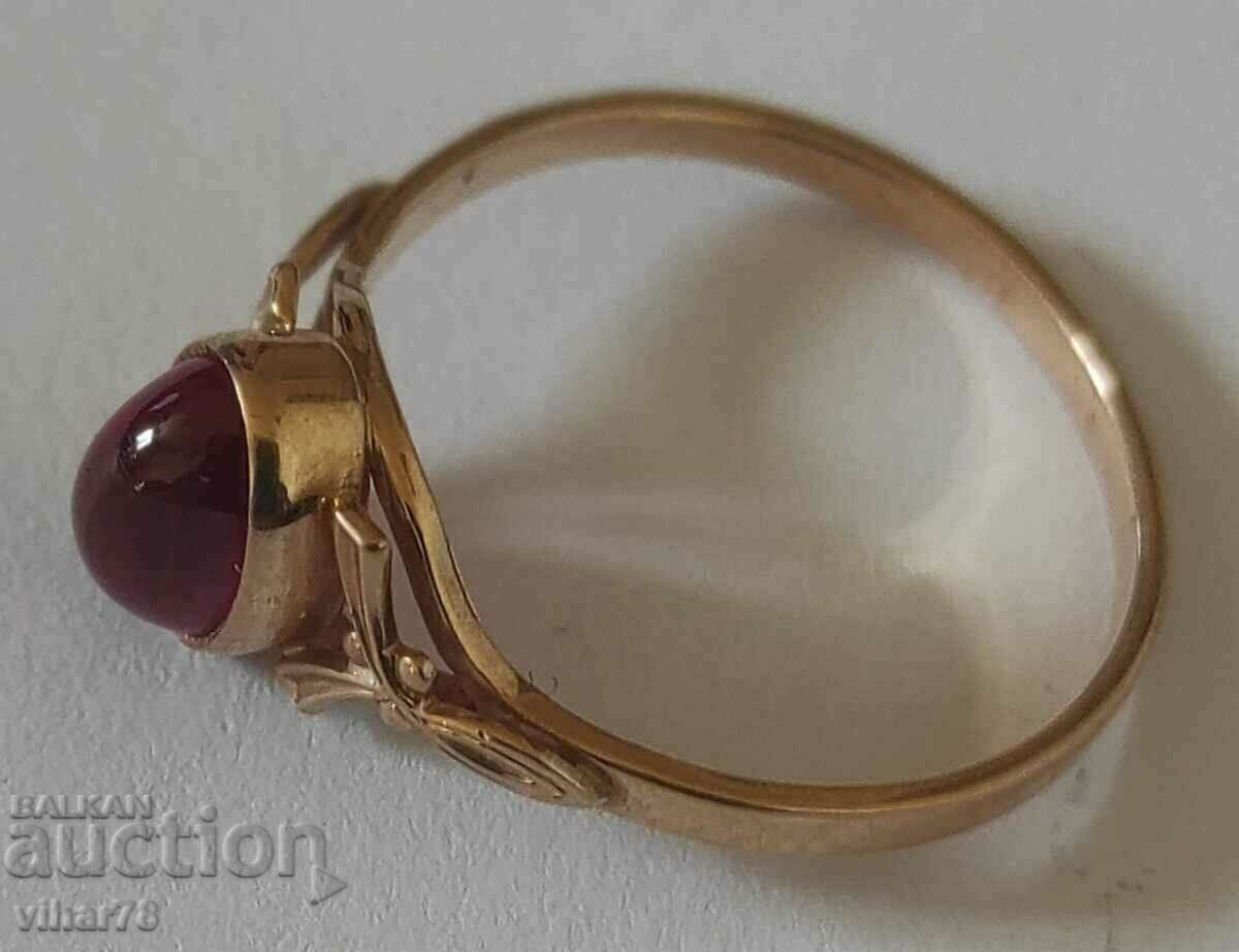 Χρυσό ρωσικό ρουμπίνι - 7 Χρυσό ρωσικό ρουμπίνι - 7