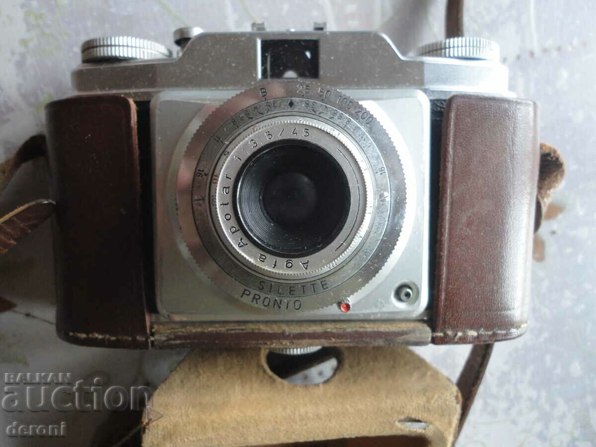 German Agfa Silette camera with price 50.00 BGN | € 25.56 German Agfa Silette camera with price 50.00 BGN | € 25.56