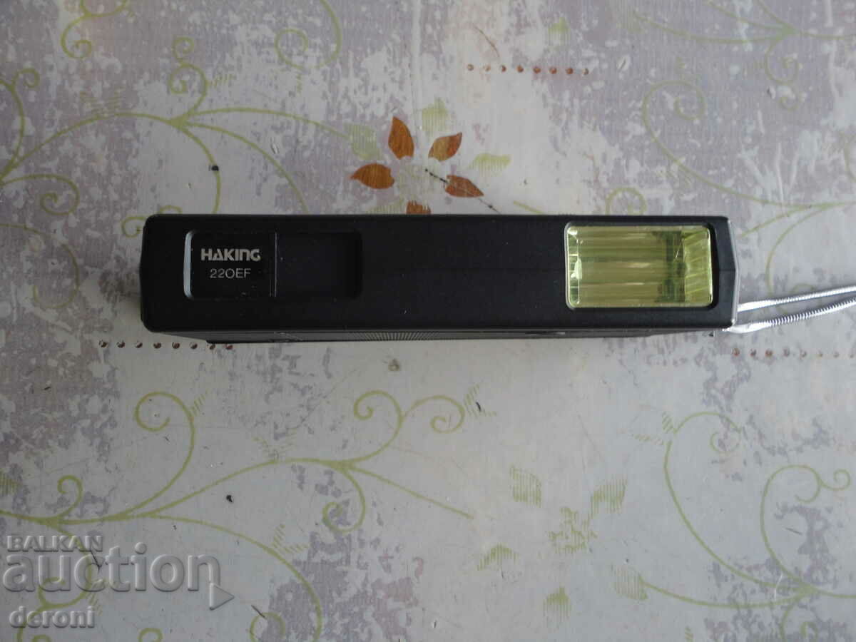 Camera camera Haking 220 EF with price 20.00 BGN | € 10.23 Camera camera Haking 220 EF with price 20.00 BGN | € 10.23