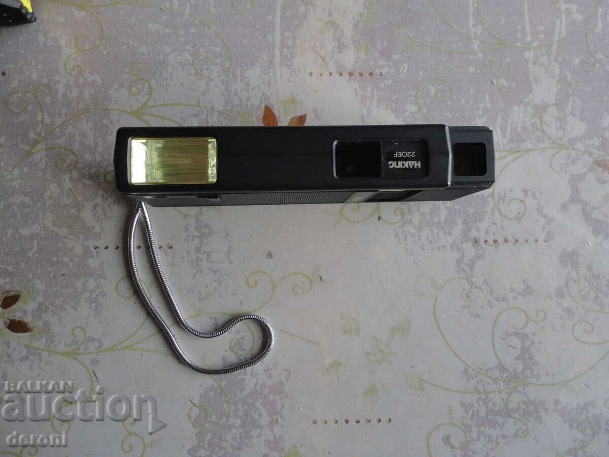 Delivery of Camera camera Haking 220 EF Delivery of Camera camera Haking 220 EF