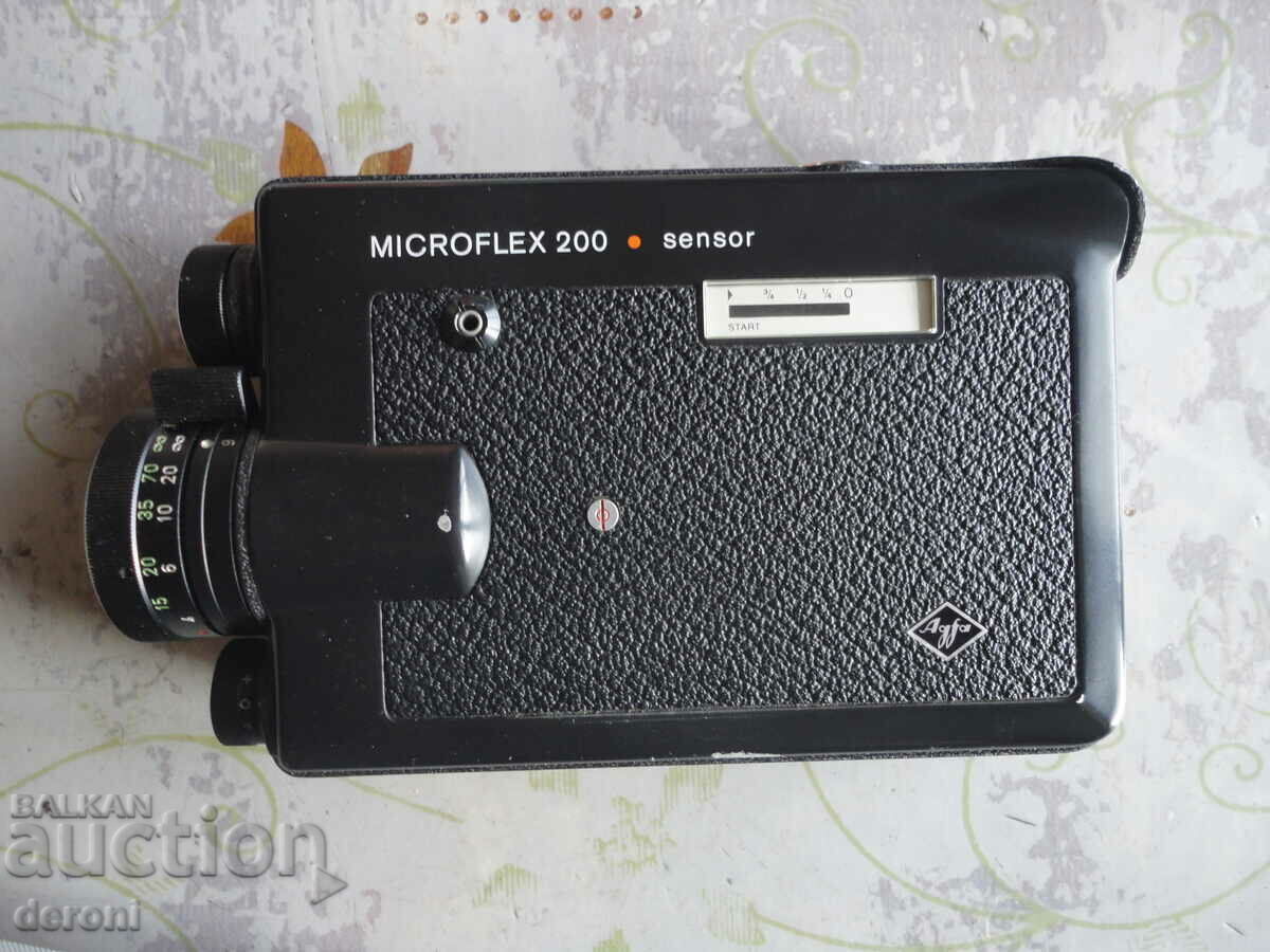 Camera Agfa camera with price 80.00 BGN | € 40.90 Camera Agfa camera with price 80.00 BGN | € 40.90