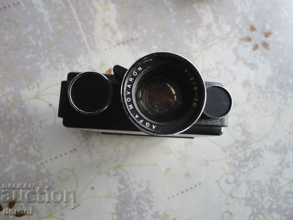 Auction Camera Agfa camera Auction Camera Agfa camera
