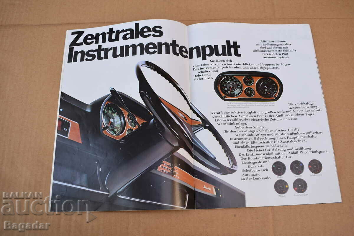 Audi 100 with price 20.00 BGN | € 10.23 Audi 100 with price 20.00 BGN | € 10.23