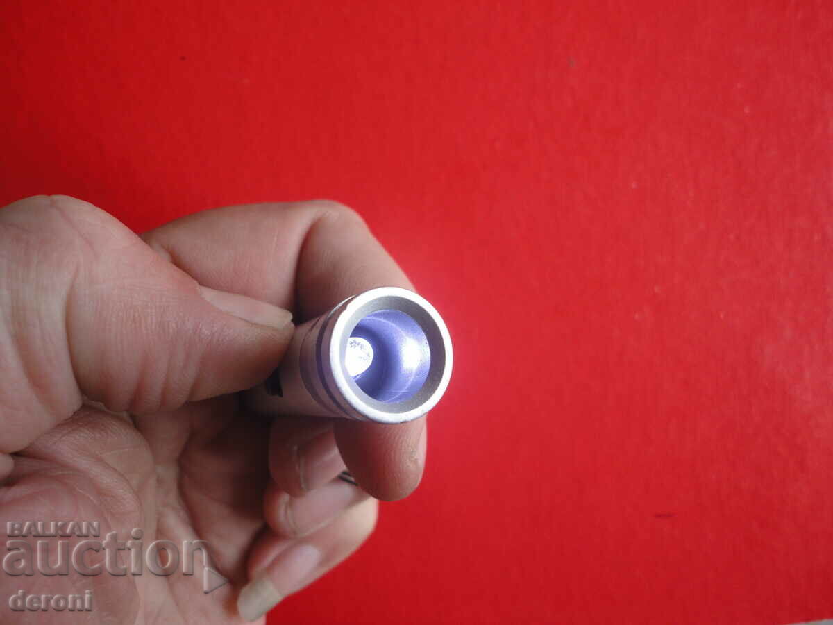 Δημοπρασία Φακός Μπρελόκ Δημοπρασία Φακός Μπρελόκ