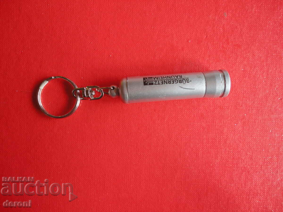 Παράδοση Φακός Μπρελόκ Παράδοση Φακός Μπρελόκ