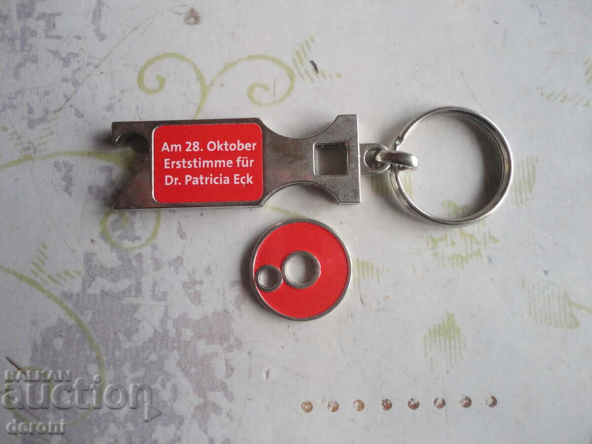 Auction Keychain Opener Token Auction Keychain Opener Token