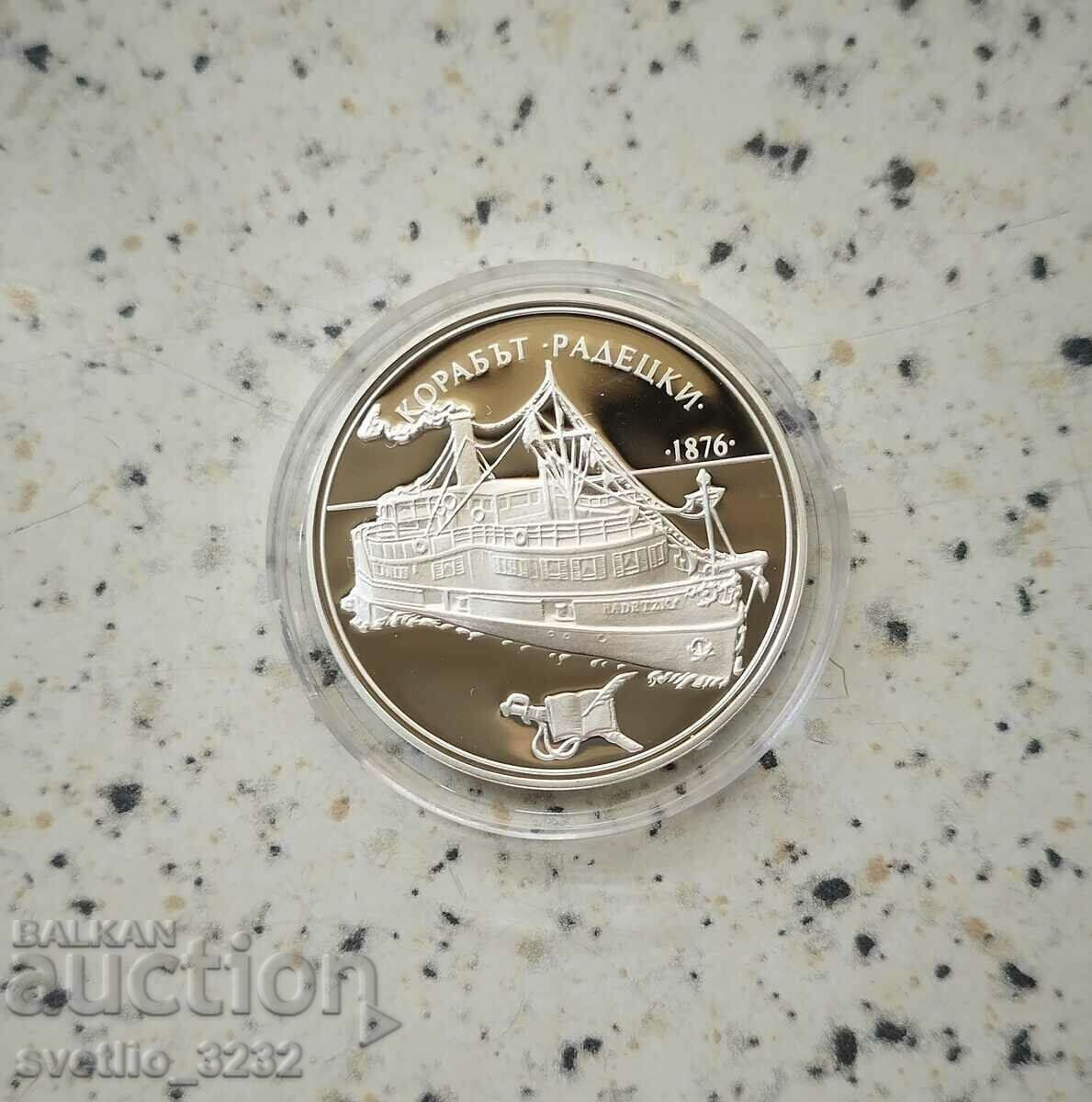 100 BGN 1992 Radetsky 100 BGN 1992 Radetsky