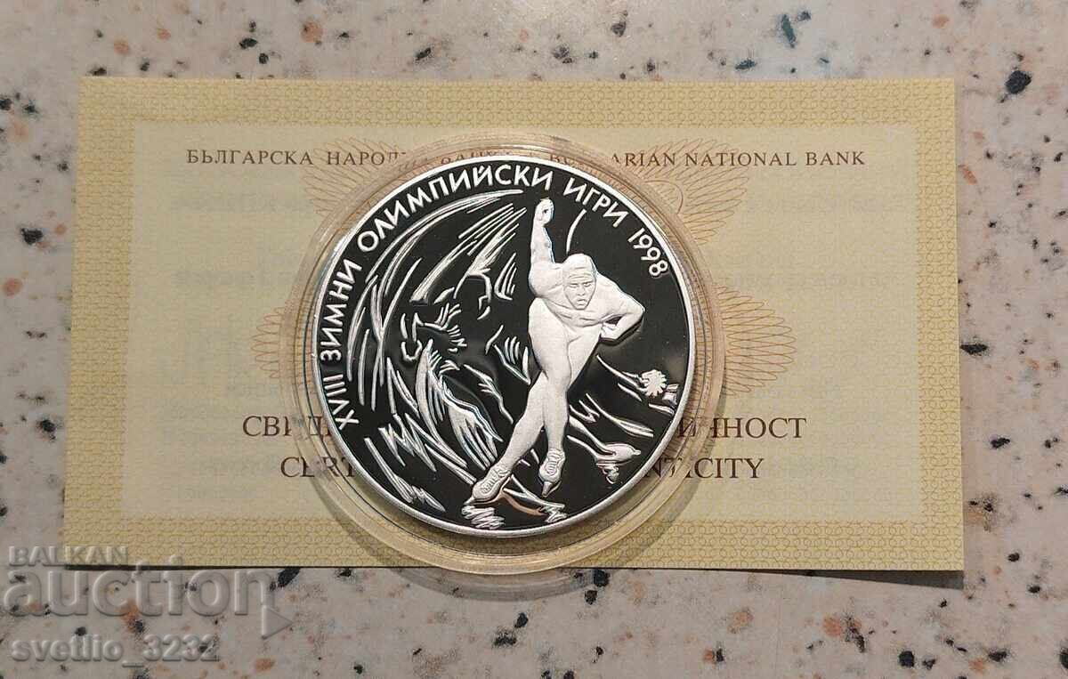 1000 BGN 1996 Nagano 1000 BGN 1996 Nagano
