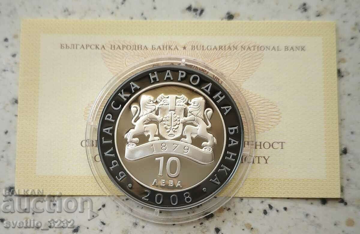 10 BGN 2008 Nikolay Gyaurov with price 189.00 BGN | € 96.63 10 BGN 2008 Nikolay Gyaurov with price 189.00 BGN | € 96.63