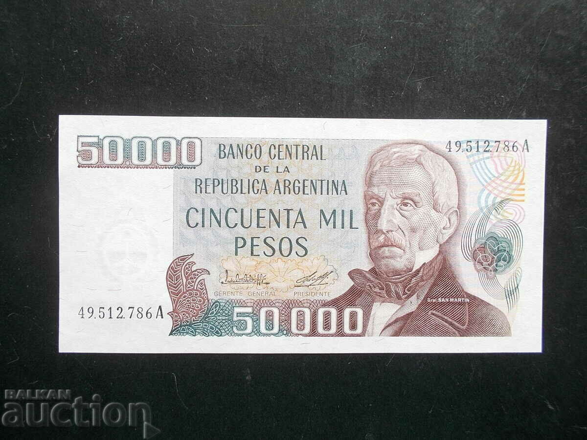 ARGENTINA, 50,000 pesos, 1980, UNC