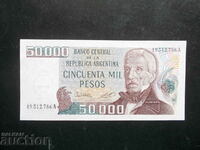 ARGENTINA, 50,000 pesos, 1980, UNC