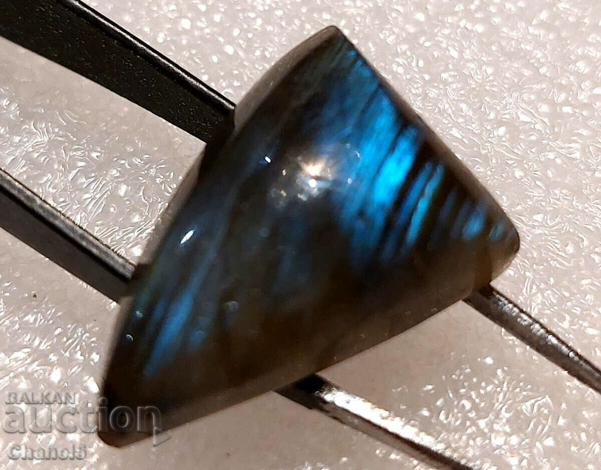 Auction NATURAL LABRADORITE - 20.25 carats - INDIA - (538) Auction NATURAL LABRADORITE - 20.25 carats - INDIA - (538)