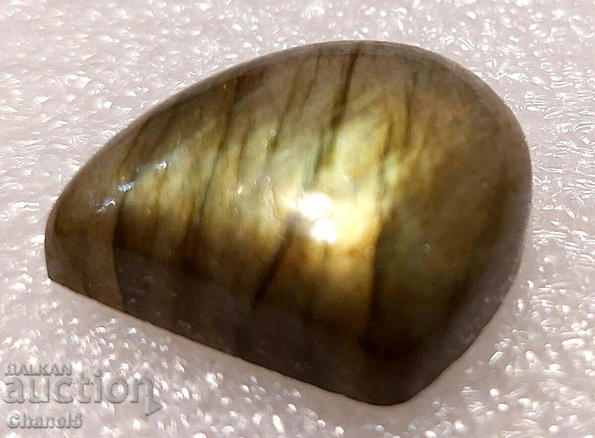 Auction NATURAL LABRADORITE - 26.85 carats - INDIA - (540) Auction NATURAL LABRADORITE - 26.85 carats - INDIA - (540)