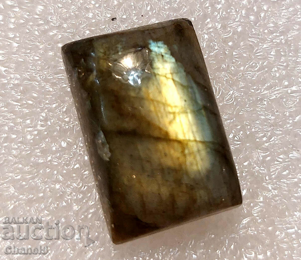 Auction NATURAL LABRADORITE - 26.85 carats - INDIA - (541) Auction NATURAL LABRADORITE - 26.85 carats - INDIA - (541)