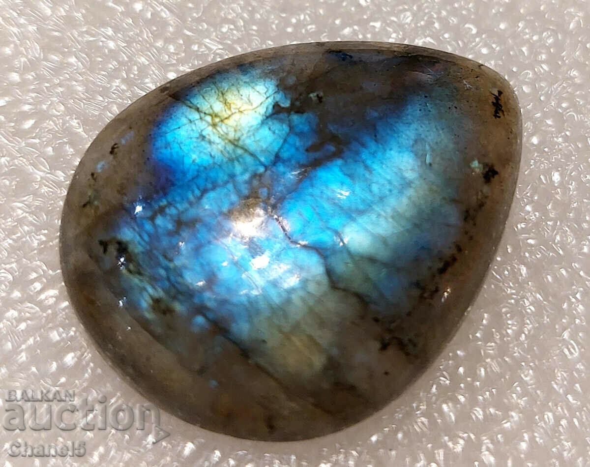 Delivery of NATURAL LABRADORITE - 32.70 carats - INDIA - (542) Delivery of NATURAL LABRADORITE - 32.70 carats - INDIA - (542)