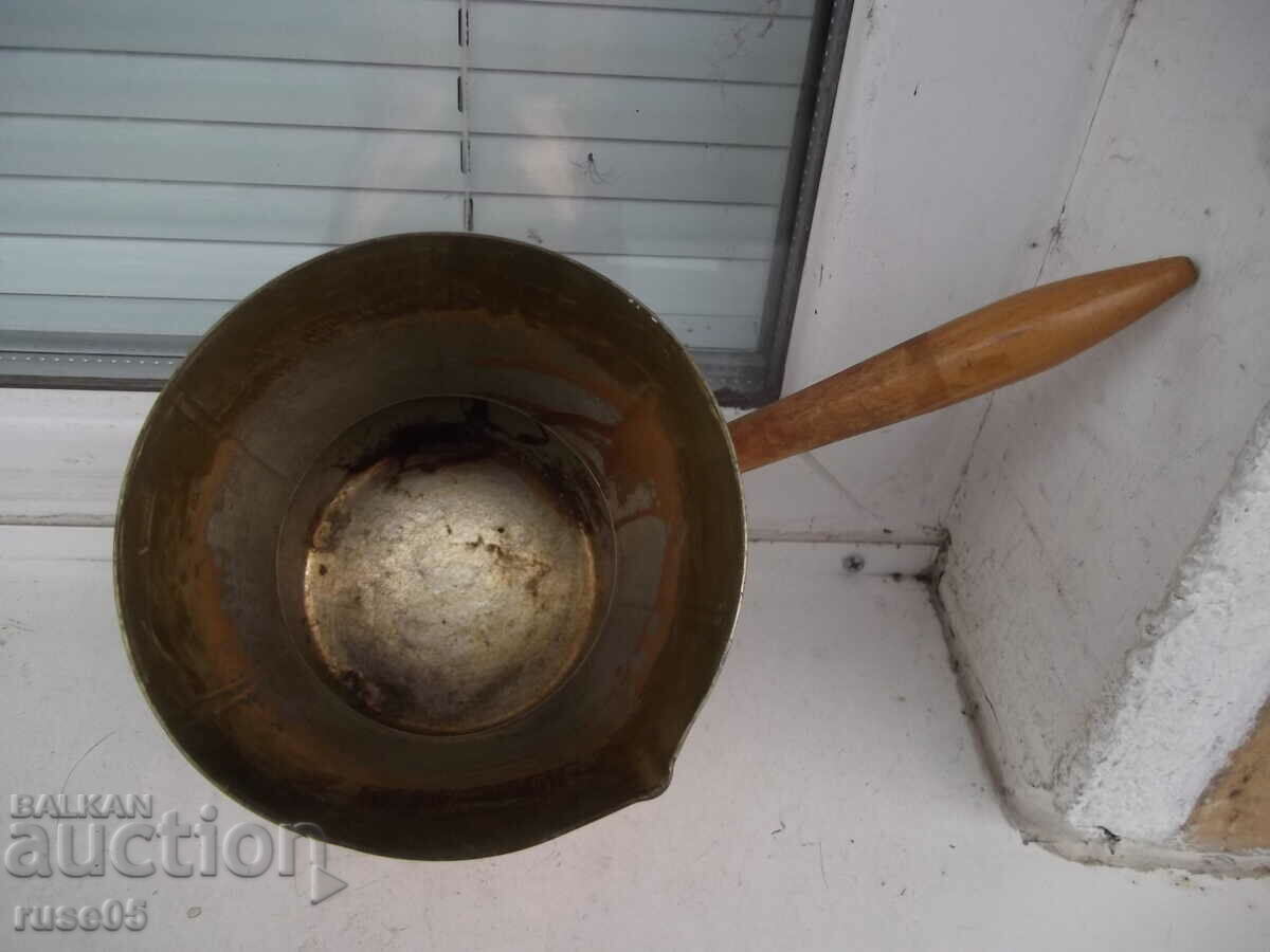 Jeze copper with price 30.00 BGN | € 15.34 Jeze copper with price 30.00 BGN | € 15.34