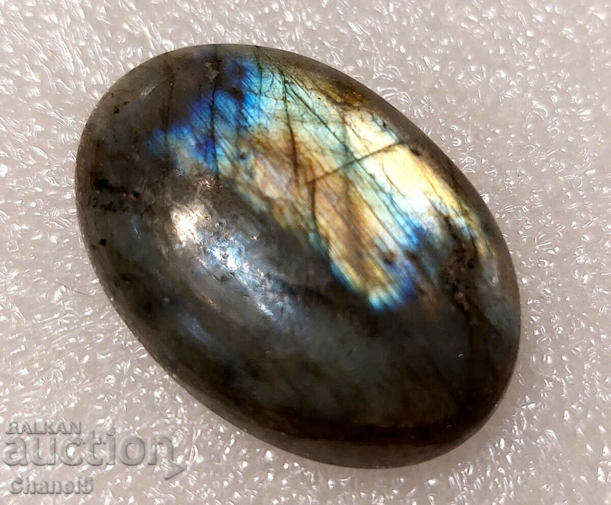 Auction NATURAL LABRADORITE - 43.25 carats - INDIA - (542) Auction NATURAL LABRADORITE - 43.25 carats - INDIA - (542)