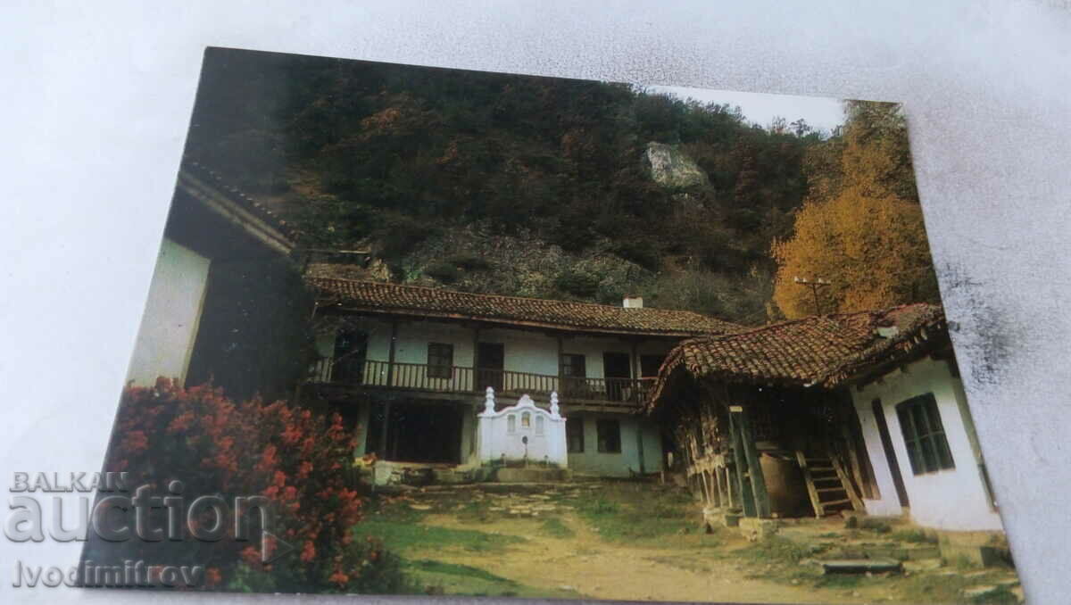 Пощенска картичка Устрем Манастирът Света Троица 1981