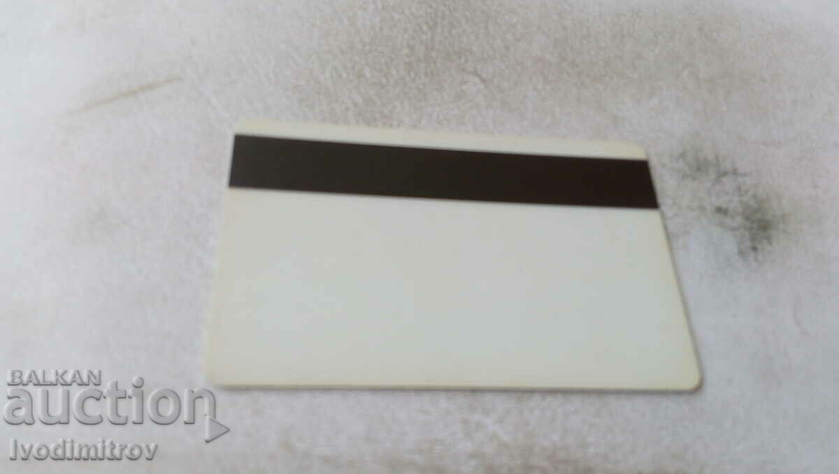 Phonocard Bulgarian Telecommunications Company - EAD 1991 with price 3.65 BGN | € 1.87