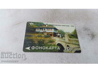 Phonocard Bulgarian Telecommunications Company - EAD 1991