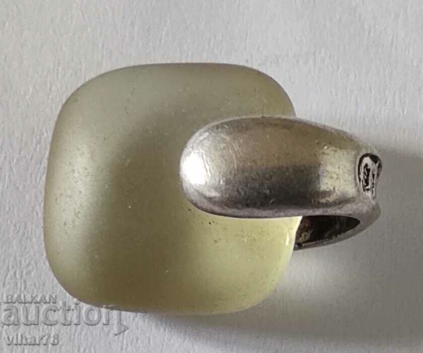 Silver pendant with price 35.99 BGN | € 18.40