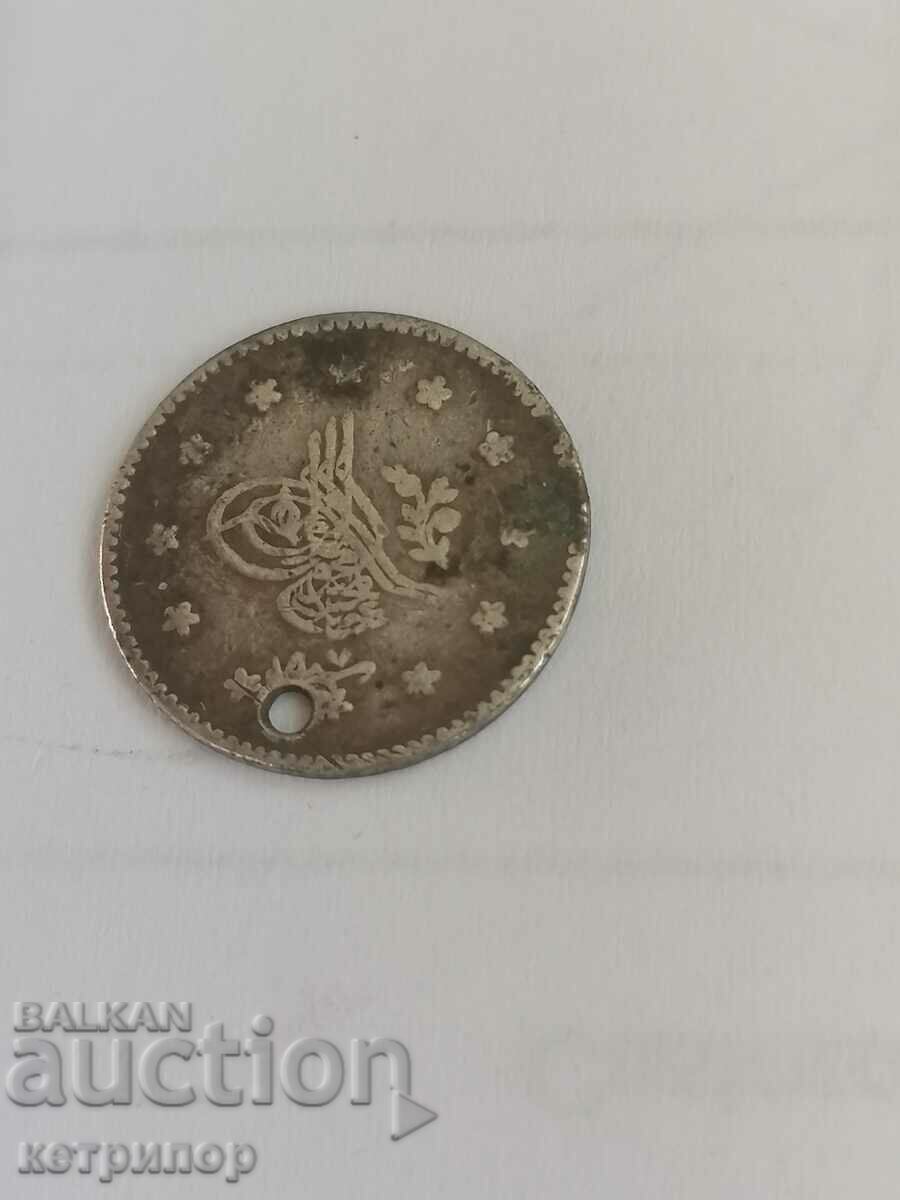 1 Kurush 1255/7 Ottoman Turkey with price 15.00 BGN | € 7.67 1 Kurush 1255/7 Ottoman Turkey with price 15.00 BGN | € 7.67