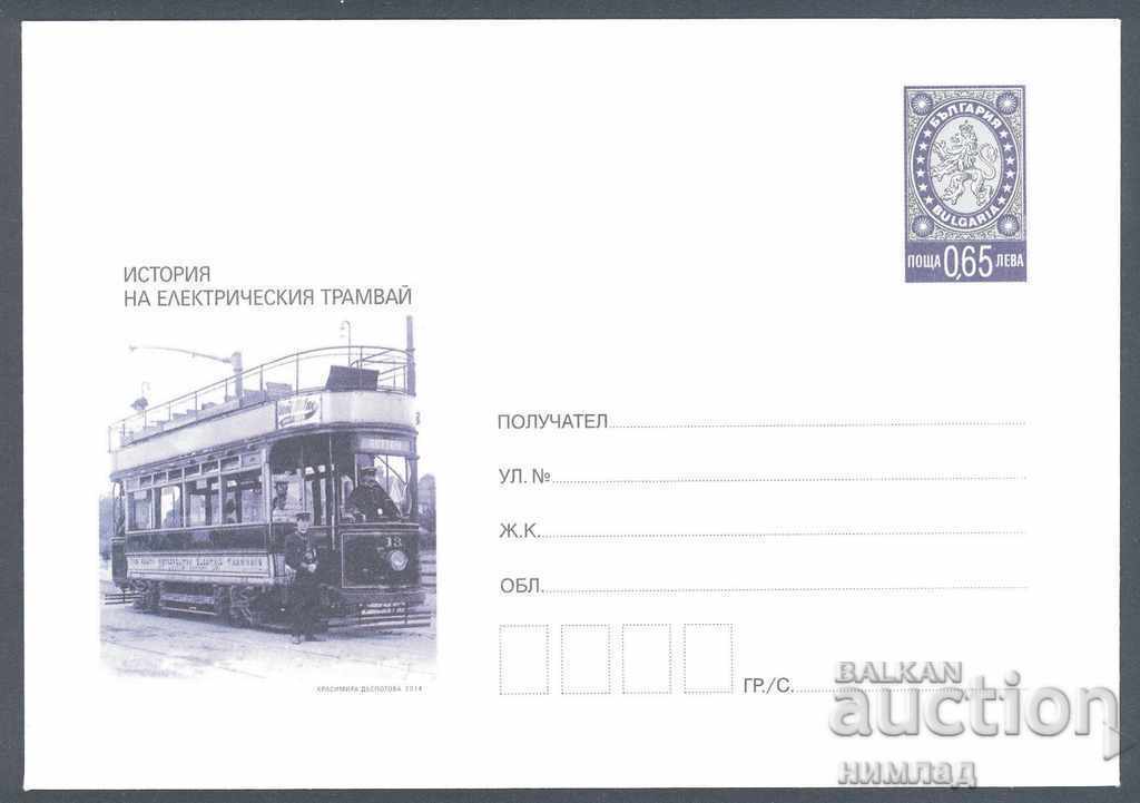 2014 P 12 - Transport - Electric tram 2014 P 12 - Transport - Electric tram