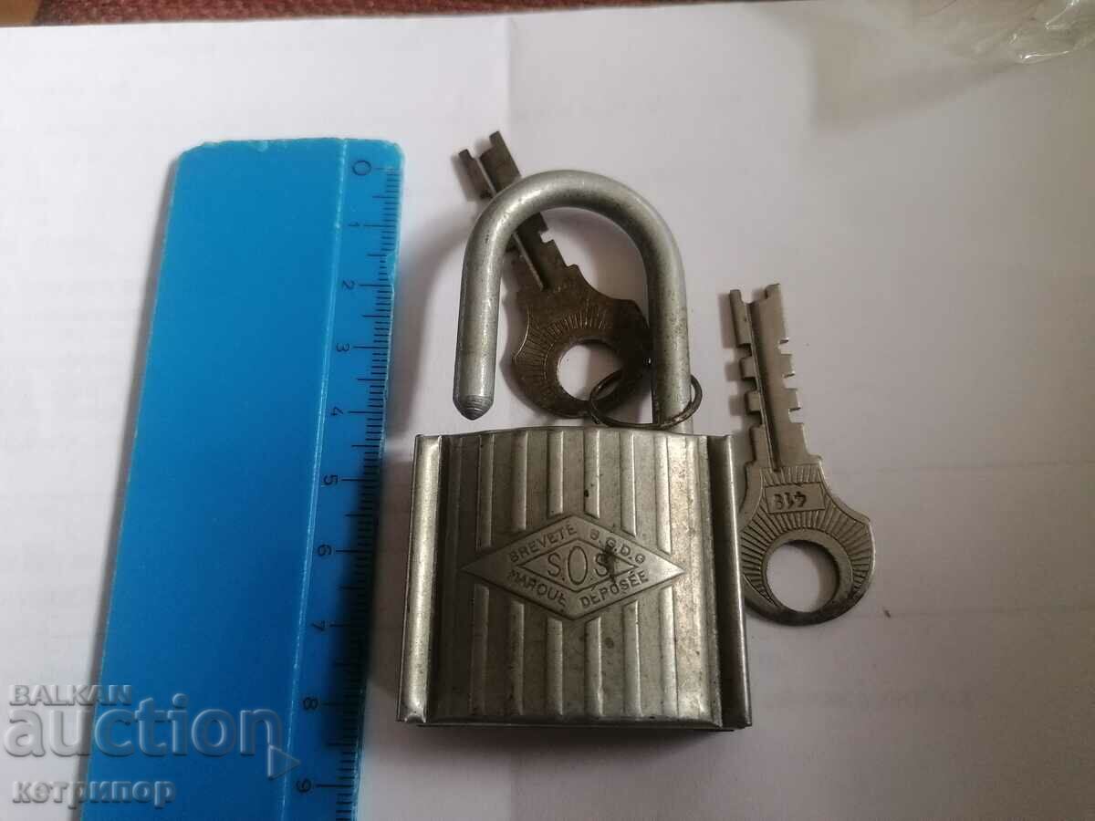 Катинар метален работещ с 2 ключа. с цена 13.00 лв. | € 6.65 Катинар метален работещ с 2 ключа. с цена 13.00 лв. | € 6.65