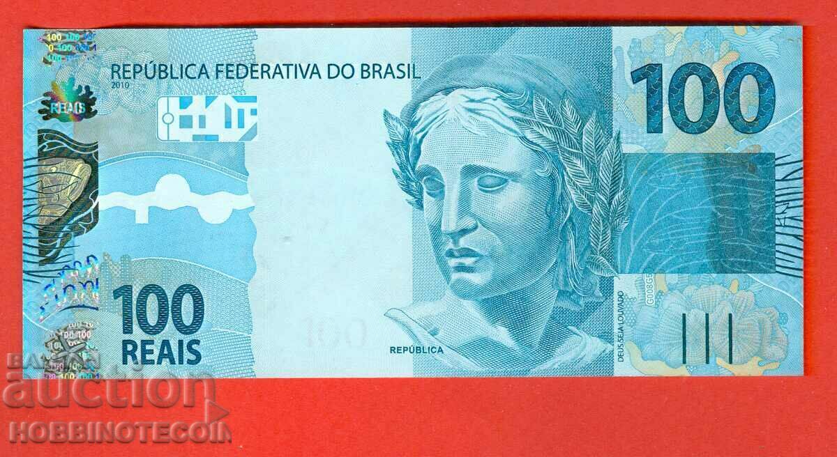BRAZIL BRAZIL 100 Rials FISH issue 201* NEW UNC under 1 with price 87.99 BGN | € 44.99 BRAZIL BRAZIL 100 Rials FISH issue 201* NEW UNC under 1 with price 87.99 BGN | € 44.99
