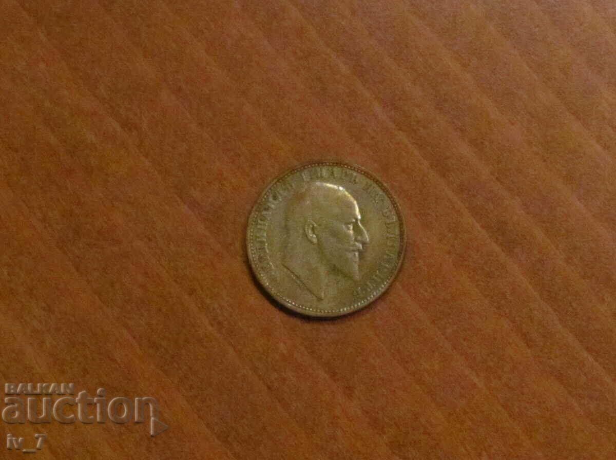 1 LEV 1910 with price 34.99 BGN | € 17.89 1 LEV 1910 with price 34.99 BGN | € 17.89