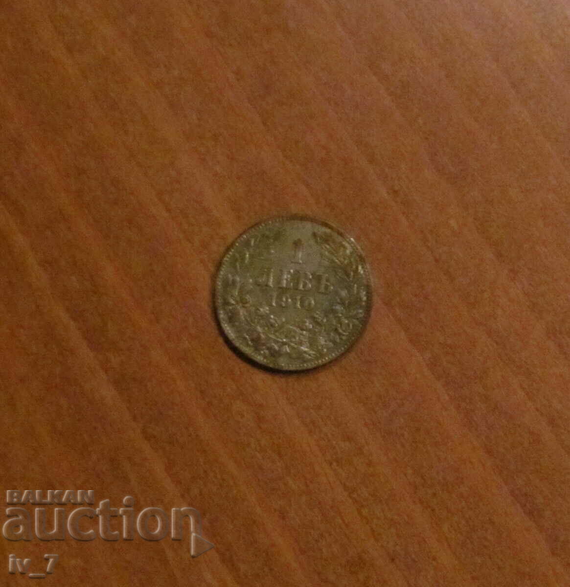 1 LEV 1910 1 LEV 1910