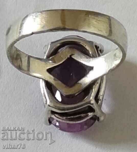 Silver ring - 5 Silver ring - 5