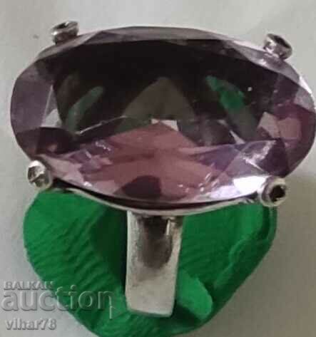 Silver ring - 7 Silver ring - 7