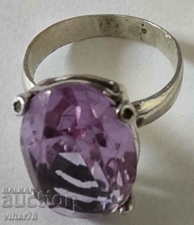Silver ring