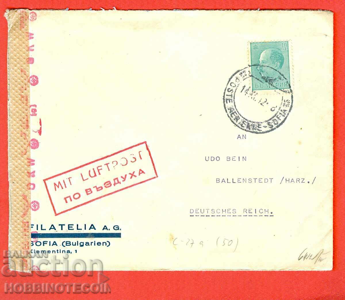 TRAVELED Air envelope SOFIA - GERMANY - CENSORSHIP 14.XI.1942