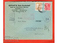 TRAVELED envelope Recommended AIR SOFIA GERMANY 14 + 2 Leva