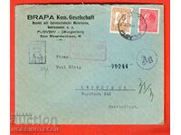 BULGARIA ENVELOPE R AIR MAIL SOFIA GERMANY 14 + 2 Leva