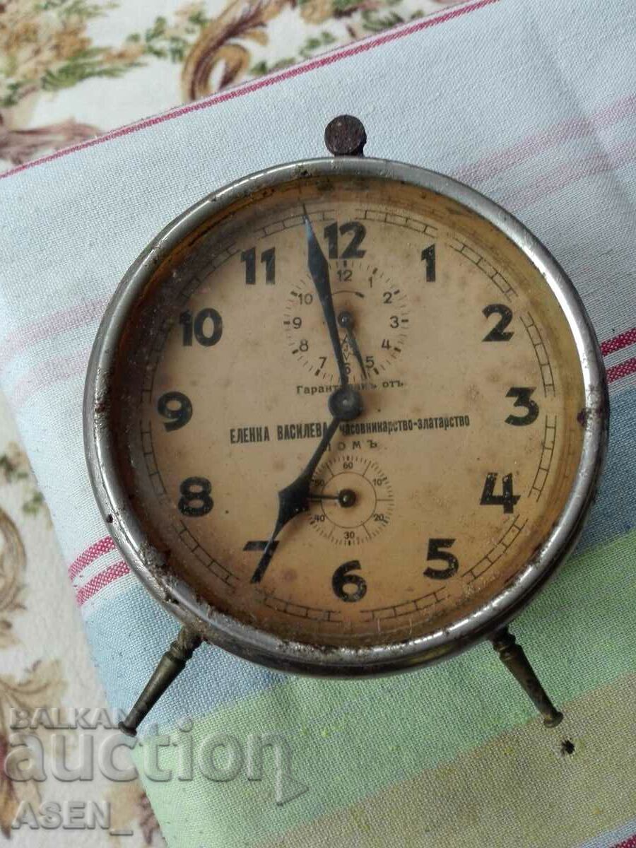 jungnaus alarm clock