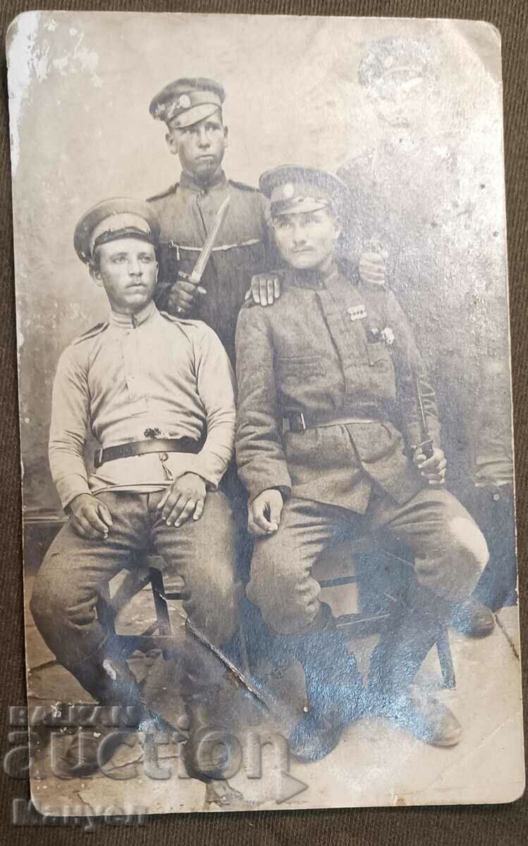 Fotografie militară veche Războaiele Balcanice, PSV.