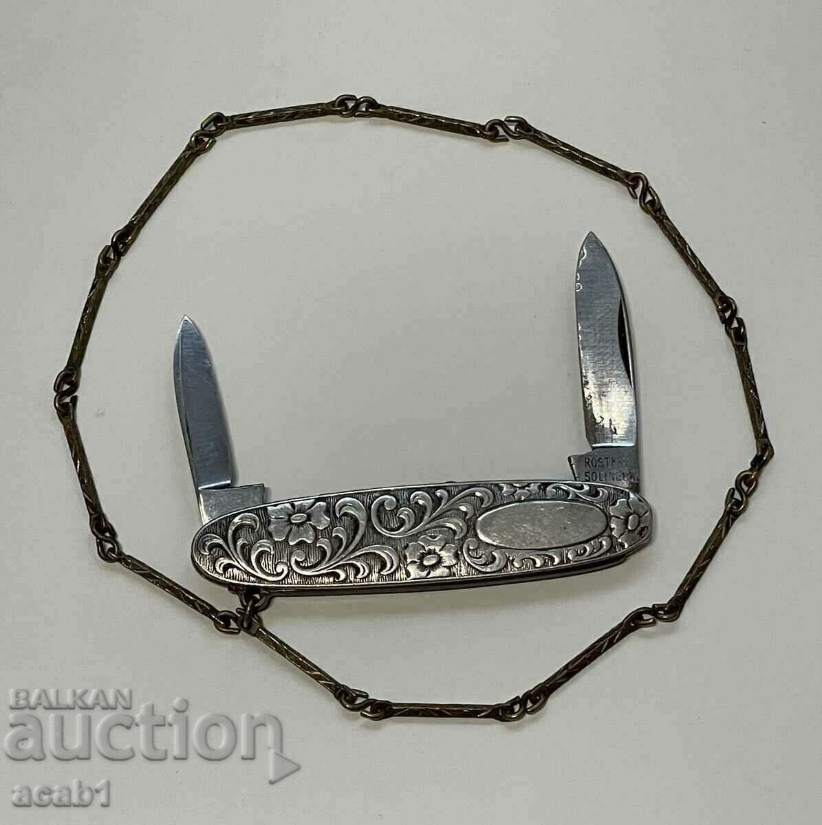 An old small silver knife with price 99.99 BGN | € 51.12 An old small silver knife with price 99.99 BGN | € 51.12