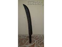 antique forged blade baltia knife