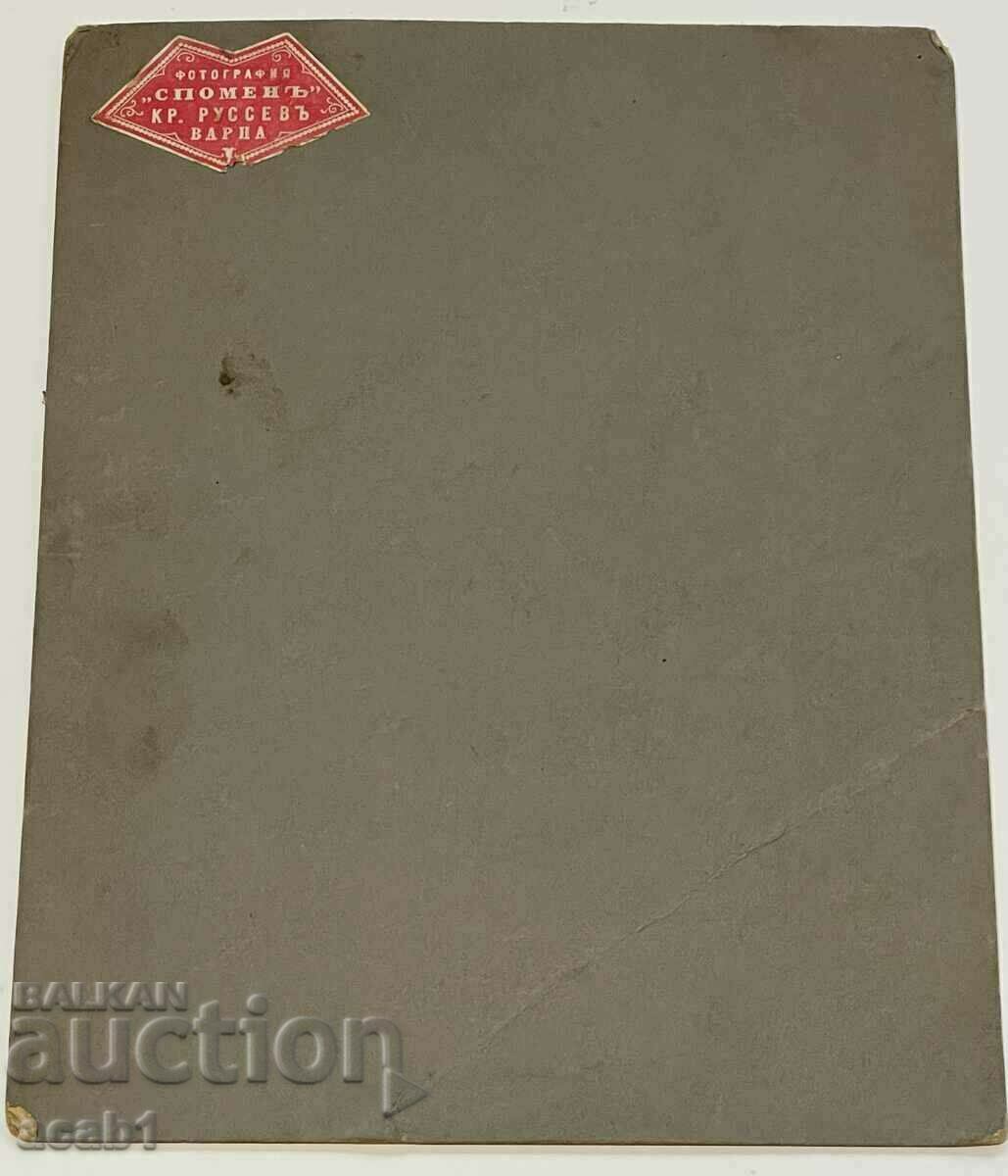 Poza veche medalie de vitejie cu preț 49.99 BGN | € 25.56 Poza veche medalie de vitejie cu preț 49.99 BGN | € 25.56