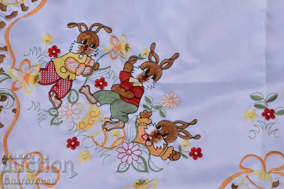 Licitație capac Licitație capac