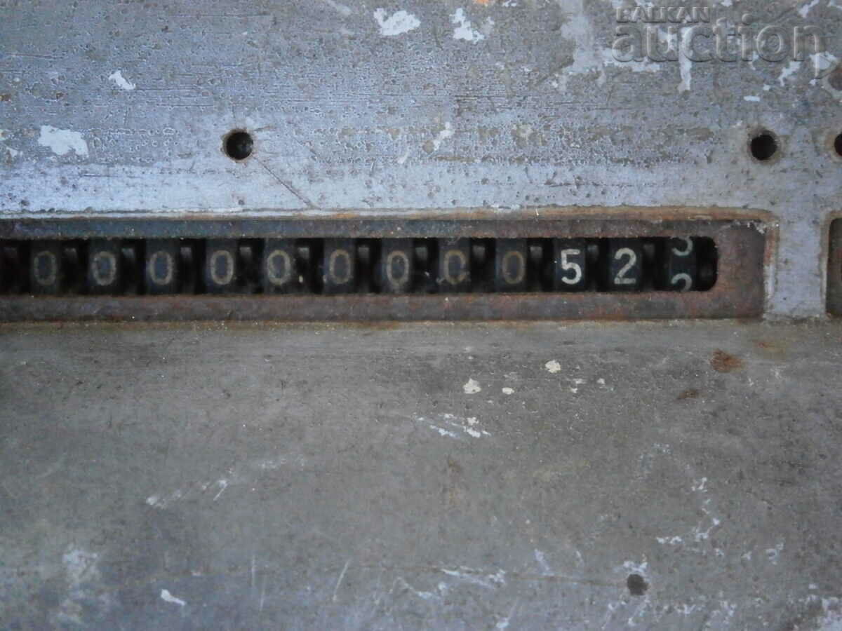 Calculator manual de epocă anilor 1930 cu preț 85.00 BGN | € 43.46 Calculator manual de epocă anilor 1930 cu preț 85.00 BGN | € 43.46