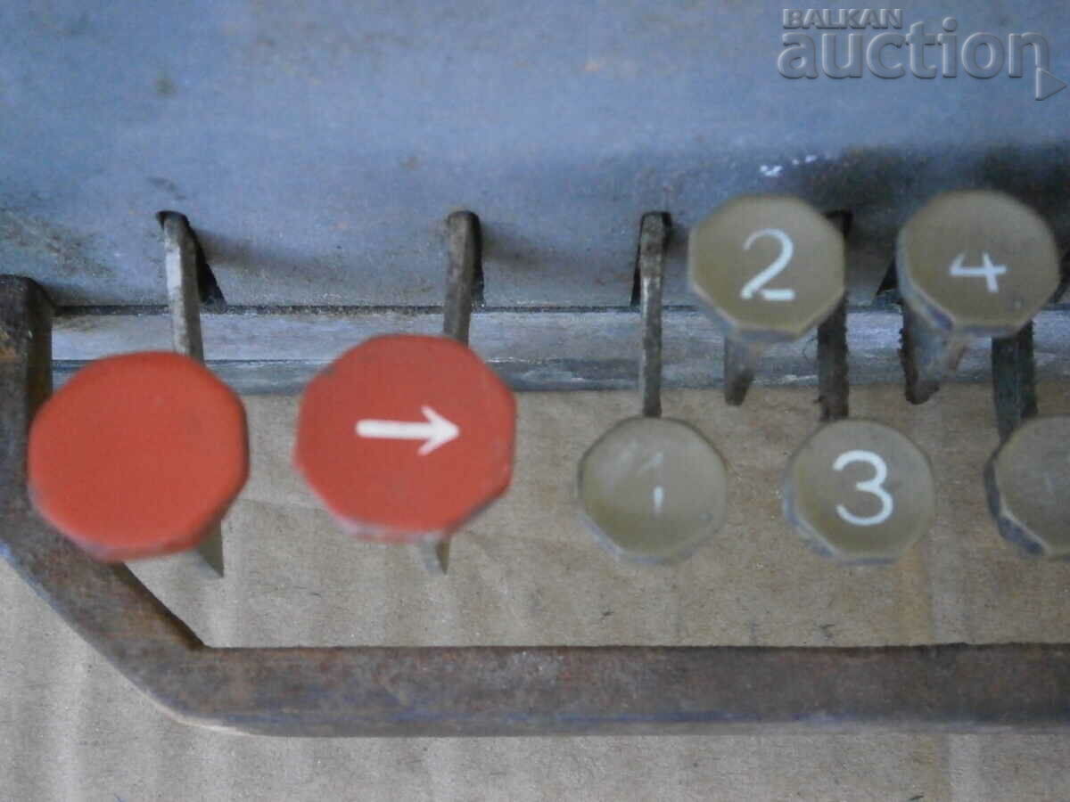 Livrarea Calculator manual de epocă anilor 1930 Livrarea Calculator manual de epocă anilor 1930