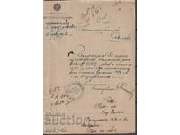 Επιστολή της Γενικής Διεύθυνσης PTT προς TPS Sevlievo No. 75Q 1920