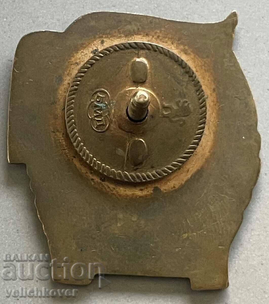 33473 Bulgaria award badge Excellent of the Ministry of the Interior on a screw 70s with price 15.00 BGN | € 7.67 33473 Bulgaria award badge Excellent of the Ministry of the Interior on a screw 70s with price 15.00 BGN | € 7.67