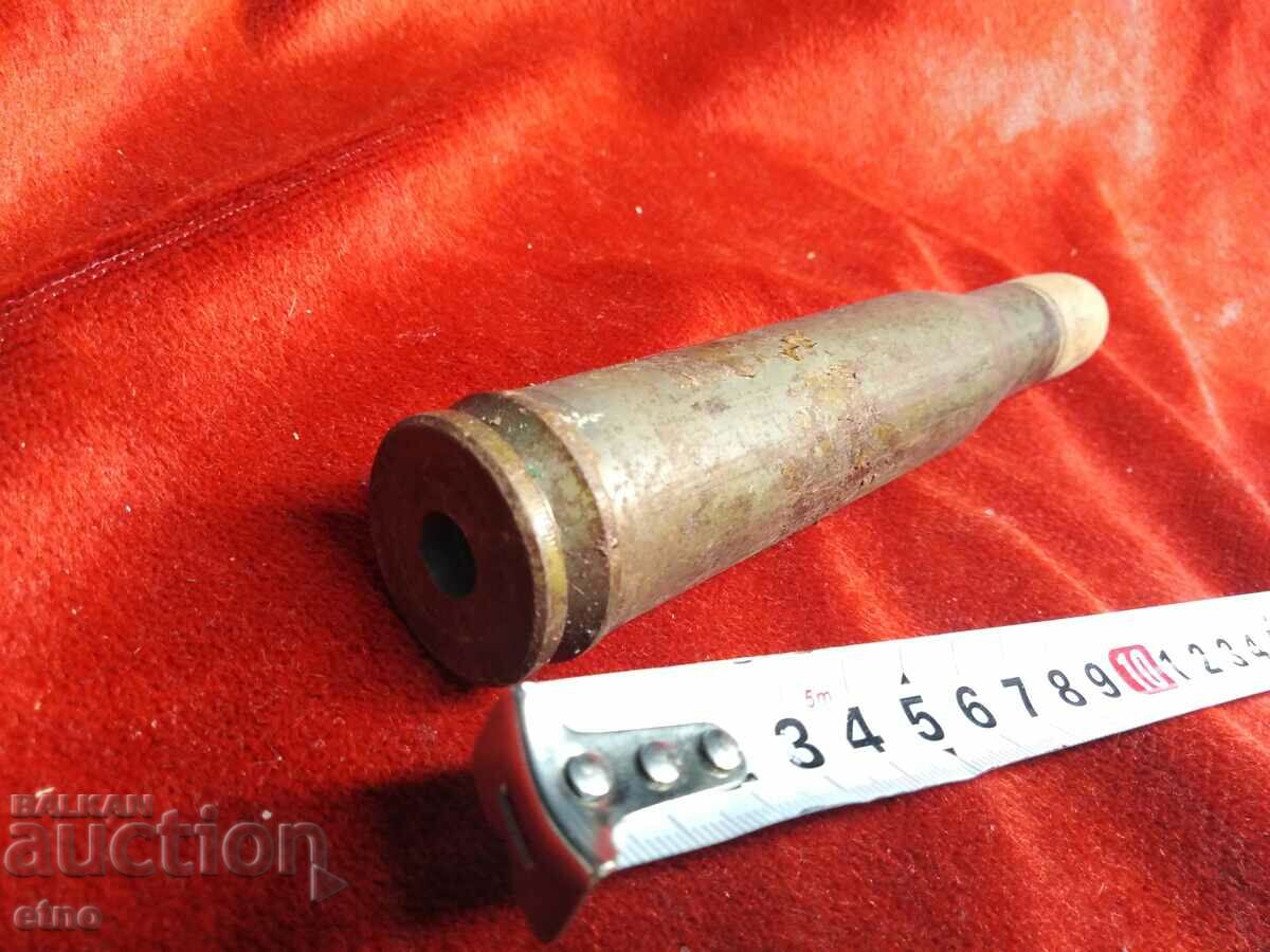 OLD TRAINING AMMUNITION FOR AN AIRCRAFT GUN, case, cartridge with price 29.00 BGN | € 14.83 OLD TRAINING AMMUNITION FOR AN AIRCRAFT GUN, case, cartridge with price 29.00 BGN | € 14.83