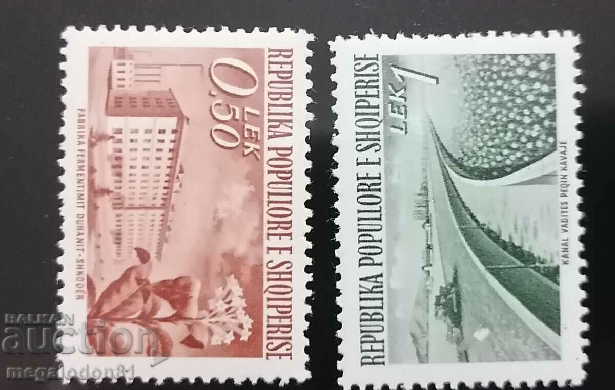 Albania - industrial landscapes, 1953 with price 14.00 BGN | € 7.16 Albania - industrial landscapes, 1953 with price 14.00 BGN | € 7.16