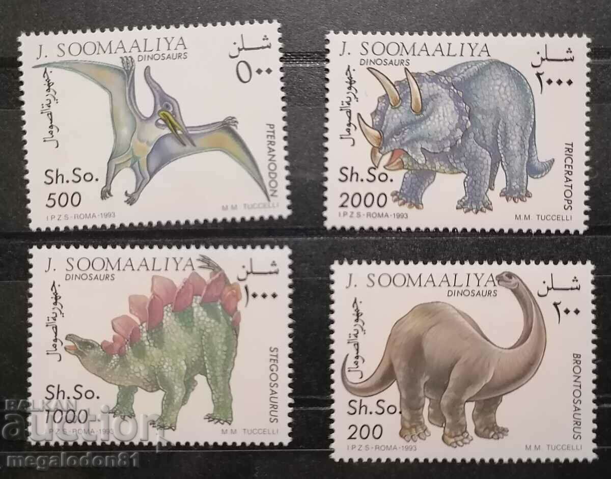 Сомалия - динозаври